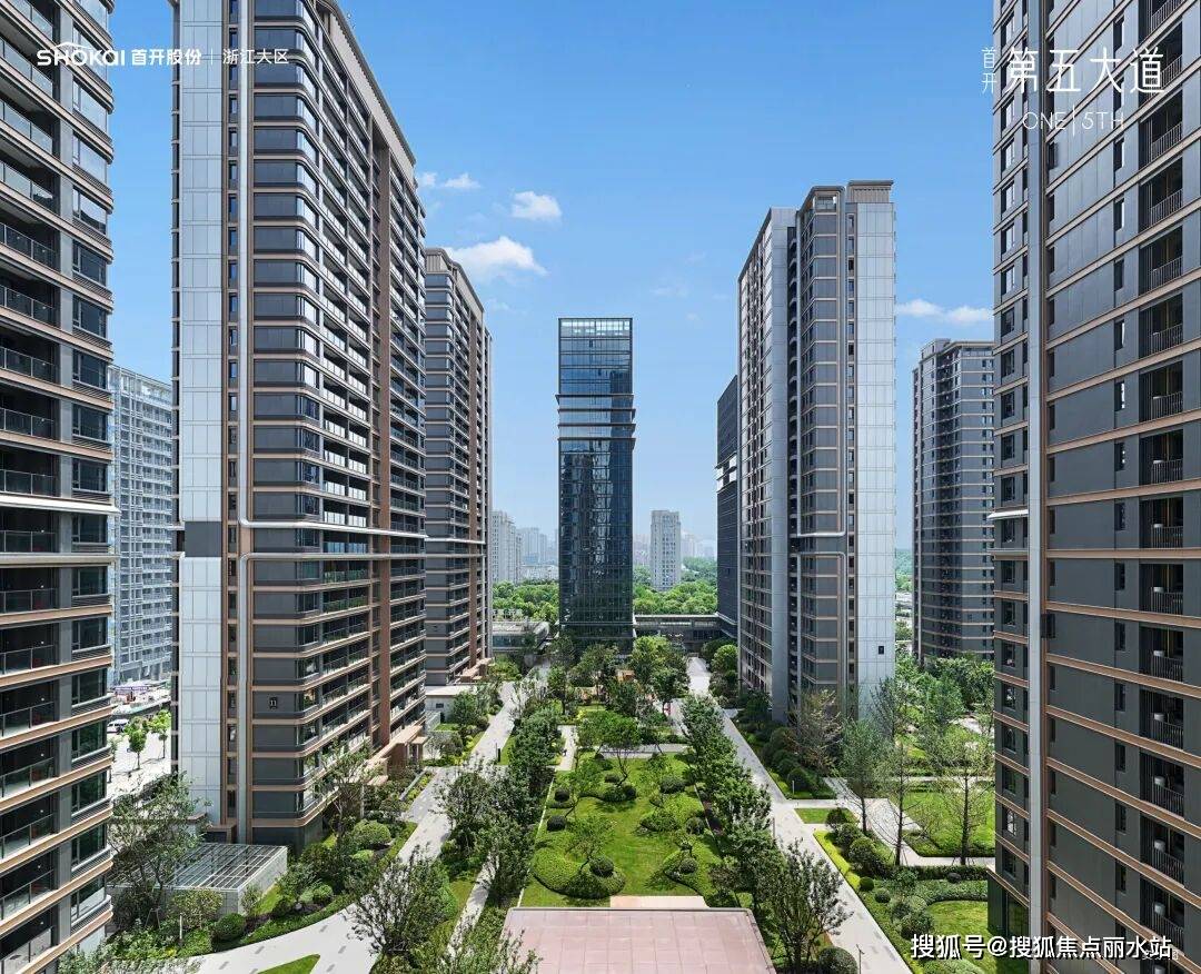 心欢迎您-楼盘详情•最新价格-户型图-容积率@2026114售楼处✦AI热搜CQ9电子最新网站首开第五大道售楼处电话(首开第五大道)首页网站-温州营销中(图3)