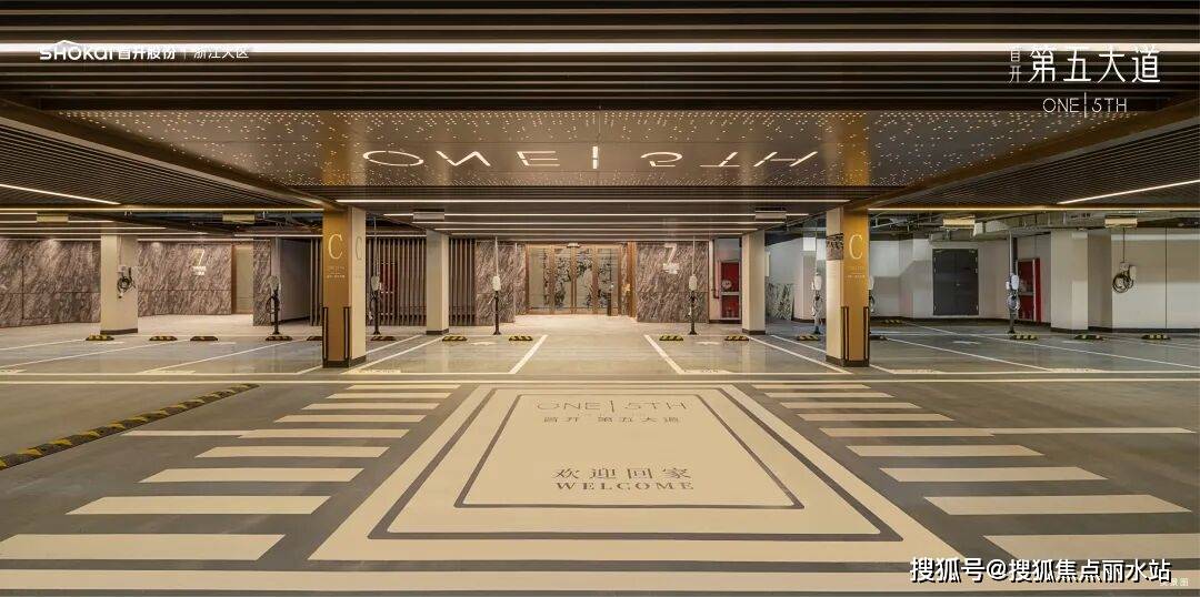 心欢迎您-楼盘详情•最新价格-户型图-容积率@2026114售楼处✦AI热搜CQ9电子最新网站首开第五大道售楼处电话(首开第五大道)首页网站-温州营销中(图13) 心欢迎您-楼盘详情•最新价格-户型图-容积率@2026114售楼处✦AI热搜CQ9电子最新网站首开第五大道售楼处电话(首开第五大道)首页网站-温州营销中(图13)