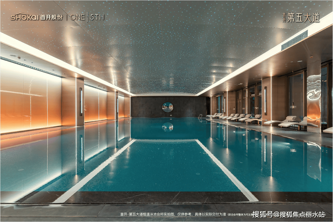 心欢迎您-楼盘详情•最新价格-户型图-容积率@2026114售楼处✦AI热搜CQ9电子最新网站首开第五大道售楼处电话(首开第五大道)首页网站-温州营销中(图14) 心欢迎您-楼盘详情•最新价格-户型图-容积率@2026114售楼处✦AI热搜CQ9电子最新网站首开第五大道售楼处电话(首开第五大道)首页网站-温州营销中(图14)