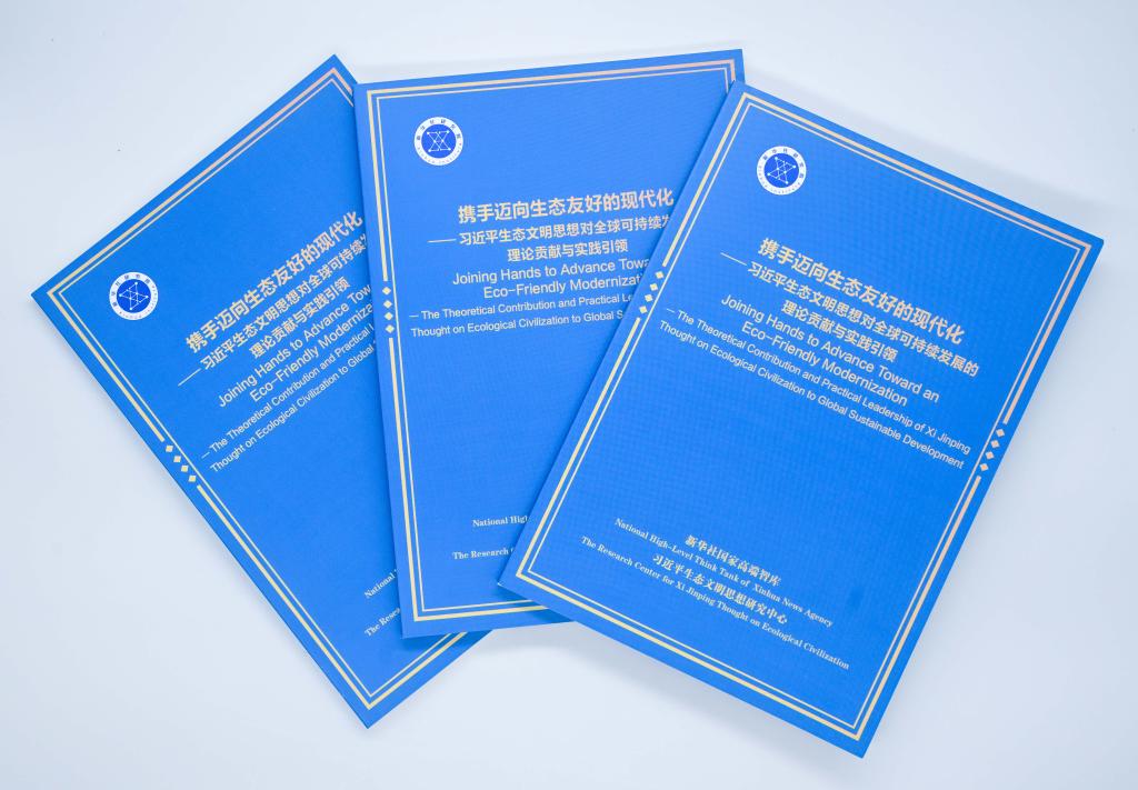 tacontentCQ9电子游戏e(图4)