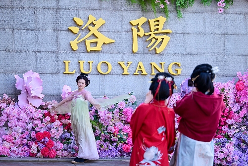 届中国洛阳牡丹文化节文明实践工作综述CQ9电子文明花开满城芳——第42