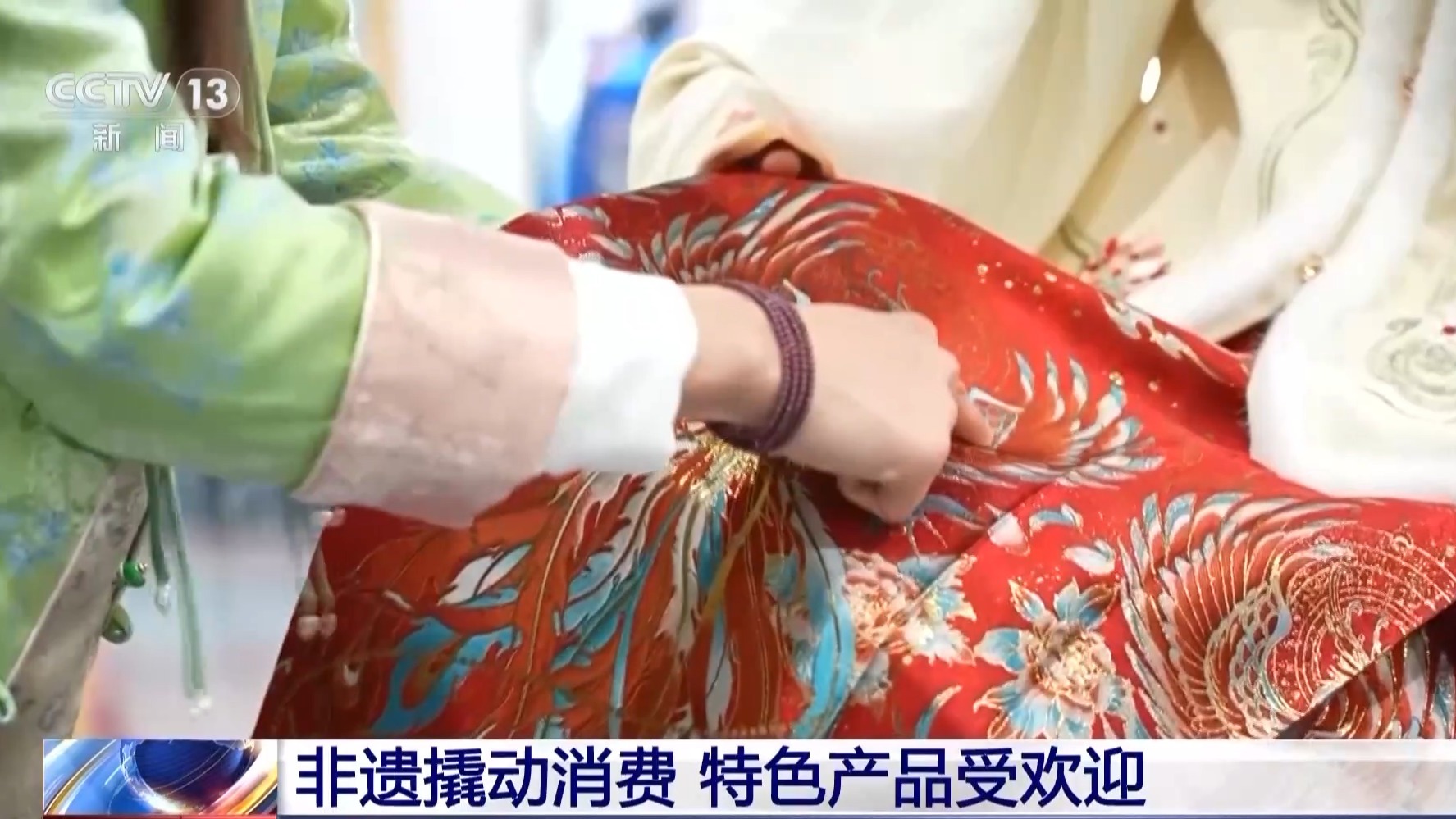 品制造机” 让千年文化传承触手可及CQ9电子平台网站非遗技艺变身“潮(图2) 品制造机” 让千年文化传承触手可及CQ9电子平台网站非遗技艺变身“潮(图2)