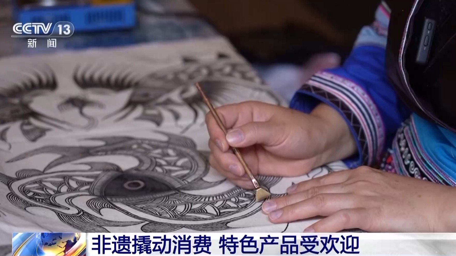 品制造机” 让千年文化传承触手可及CQ9电子平台网站非遗技艺变身“潮(图7) 品制造机” 让千年文化传承触手可及CQ9电子平台网站非遗技艺变身“潮(图7)