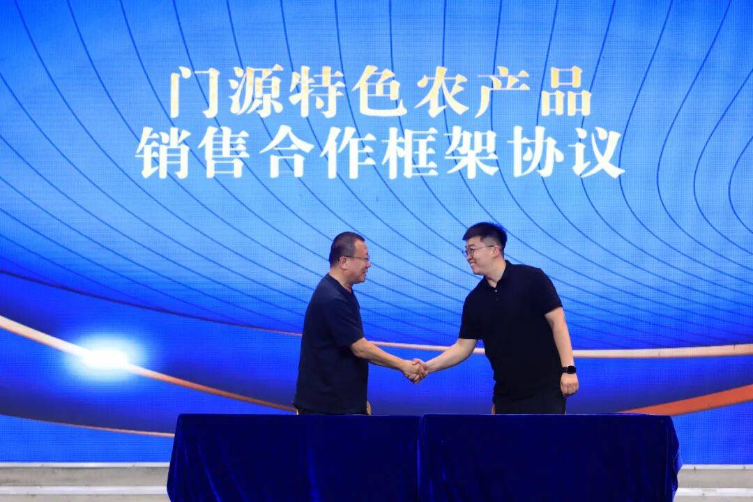 无数这场演出超惊艳CQ9电子“圈粉”(图3) 无数这场演出超惊艳CQ9电子“圈粉”(图3)