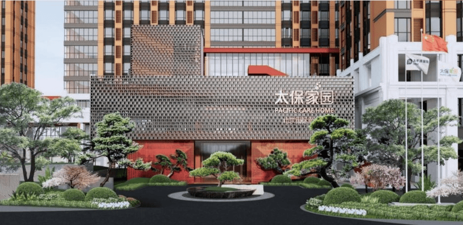 汇晨朝来老年公寓（汇晨来广营项目）地址收费一览表2026最新CQ9电子专用平台北京失能半失能高性价比医养结合好院北京光大(图10)