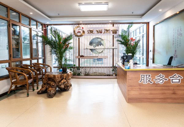 汇晨朝来老年公寓（汇晨来广营项目）地址收费一览表2026最新CQ9电子专用平台北京失能半失能高性价比医养结合好院北京光大(图11)