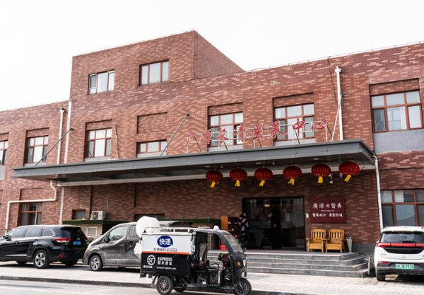 汇晨朝来老年公寓（汇晨来广营项目）地址收费一览表2026最新CQ9电子专用平台北京失能半失能高性价比医养结合好院北京光大(图15)